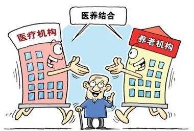 我市多地将举办养老服务特色活动