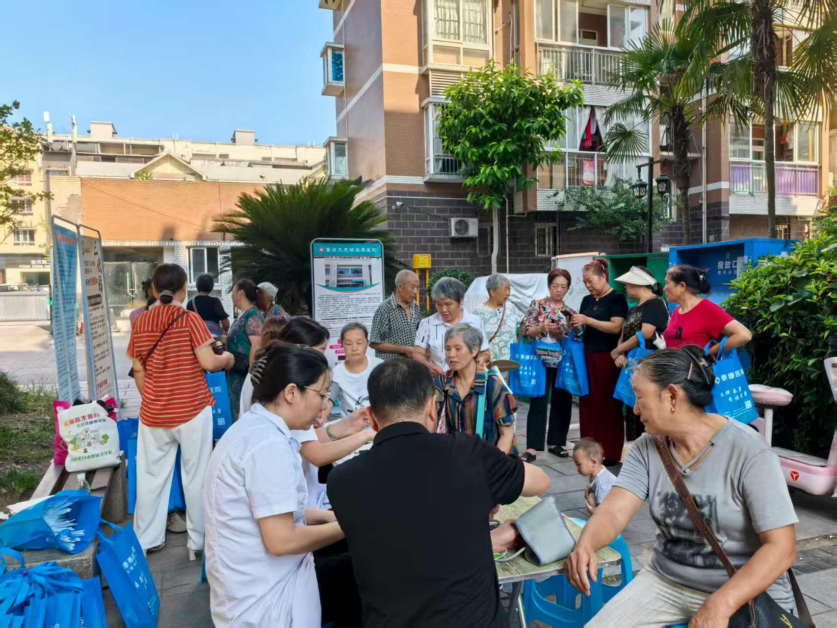 筑牢消费安全防线 --含谷镇养老服务中心开展消费者权益保护法专题讲座