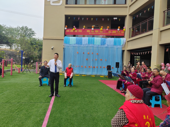 童心伴夕阳、重阳敬安康     --重阳节主题活动